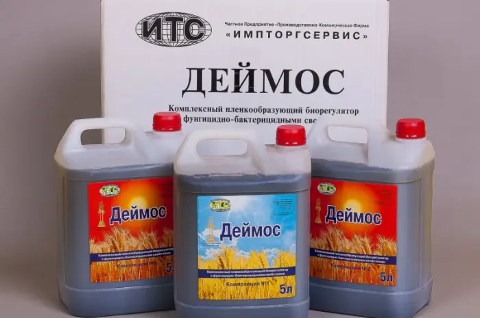 ДЕЙМОС - регулятор роста растений с микроэлементами от ПРОИЗВОДИТЕЛЯ- фото № 1