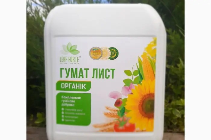 Комплексное гуминовое удобрение, ГУМАТ ЛИСТ, 10 л- фото № 1