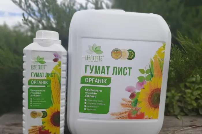 Комплексное гуминовое удобрение, ГУМАТ ЛИСТ, 10 л- фото № 2
