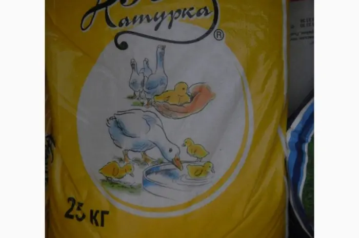 Продаж кормів для с/г тварин Пурина в Харківській області- фото № 2