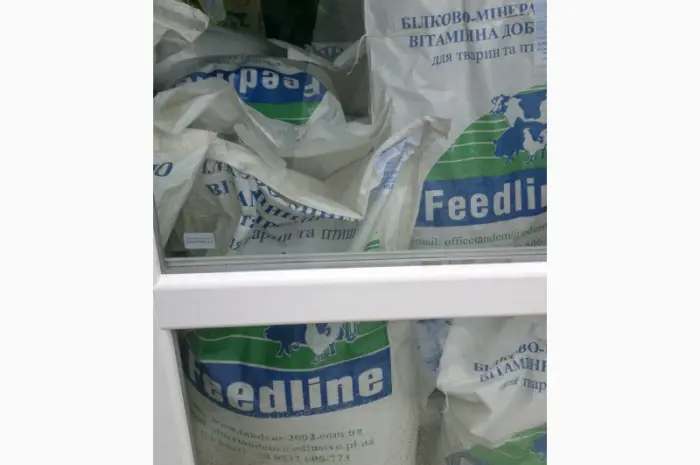 15% БМВД ГРОВЕР для поросят ПРЕМІУМ ЛІНІЯ ТМ Feedline- фото № 1