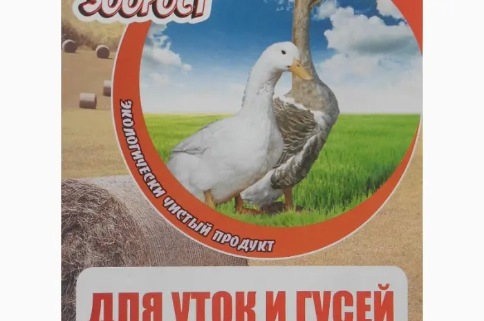 Премікс «Для уток и гусей»- фото № 1