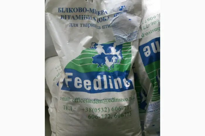 3% премикс для ГУСЕЙ та КАЧОК ТМ Feedline- фото № 1