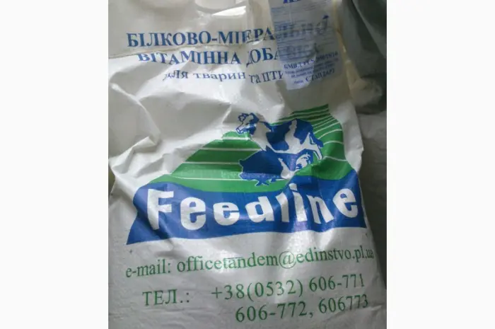 6% премікс для БРОЙЛЕРА фініш 2 ТМ Feedline- фото № 1