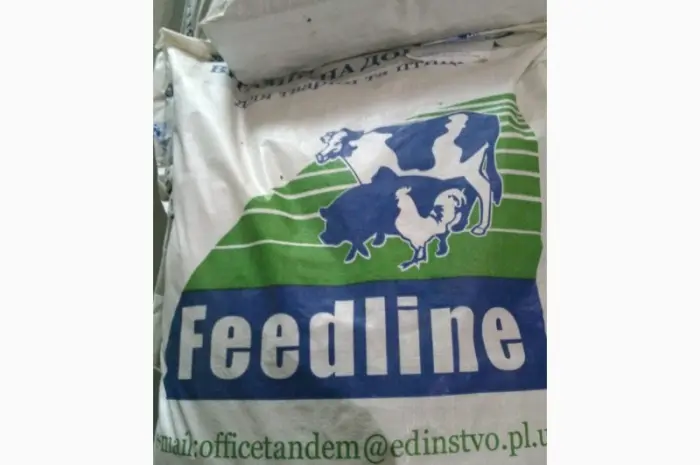Корм-концентрат для дійних корів ТМ Feedline- фото № 1