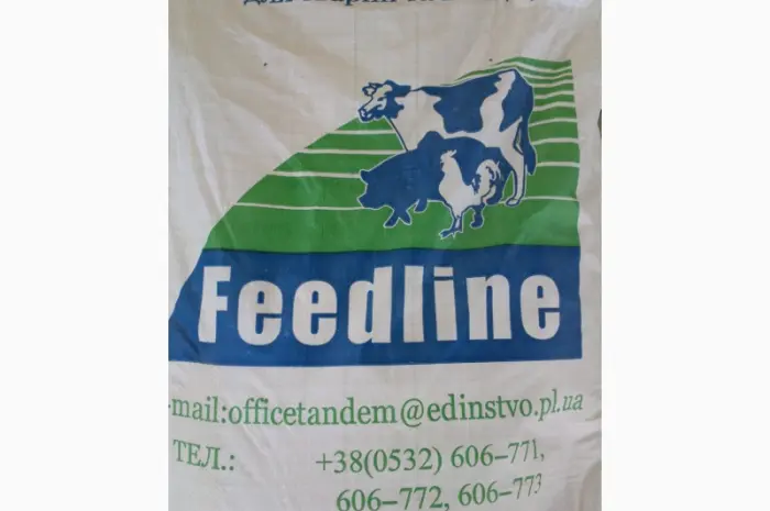Премікс для ДІЙНИХ КОРІВ гранульований ТМ Feedline- фото № 1