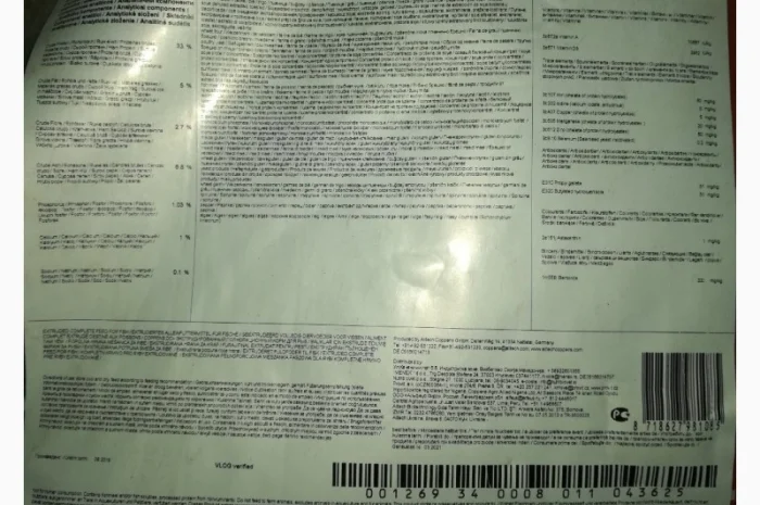 Корм для риб, корм для коі, jpd, coppens, хачування карп коі, купить корм для кои, ставквірибки- фото № 4