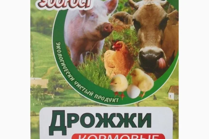 Дрожжи кормовые (спиртовые)- фото № 1