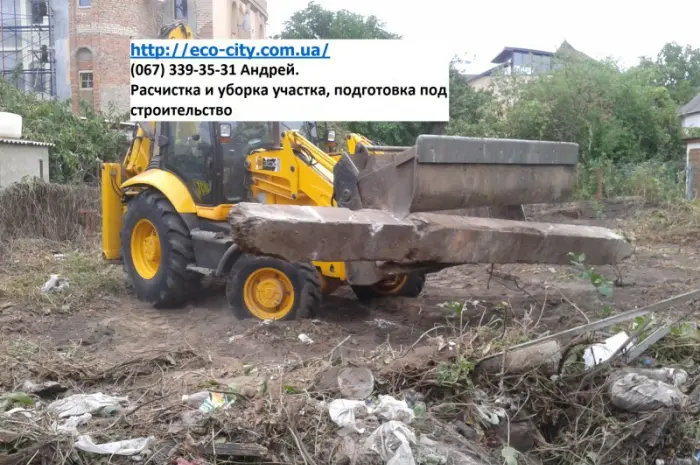 Розбірка будівель- фото № 1