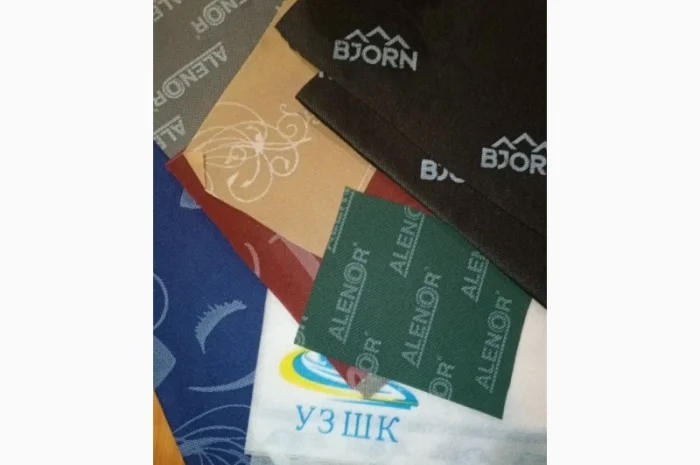 Флексографическая печать на бумаге и упаковочных материалах- фото № 1