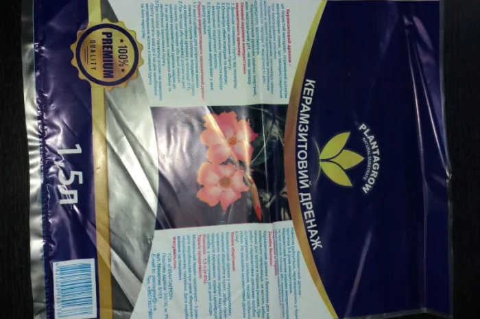 Пленка для упаковки и полиграфии- фото № 6