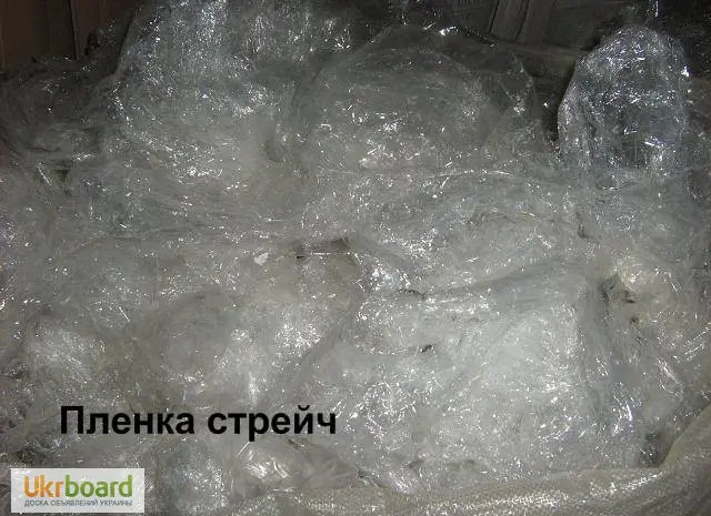 Купуємо стретч плівку дорого в Києві та Київській області- фото № 4