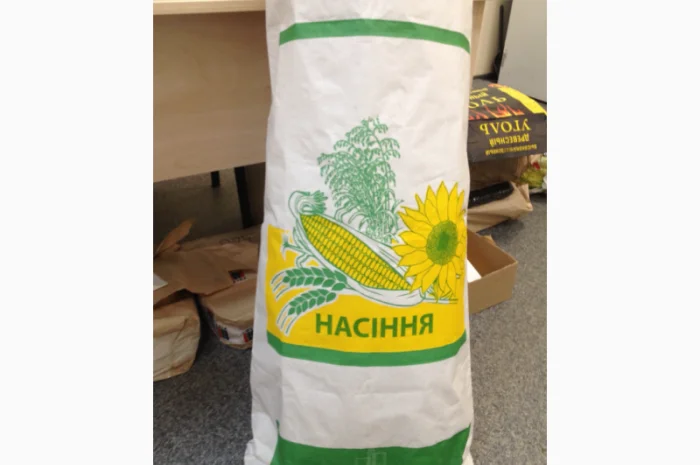 Мешки бумажные крафт для посевного материала- фото № 1