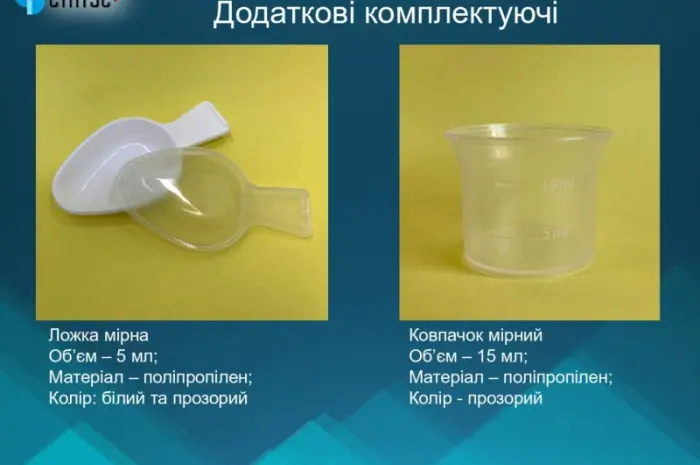 ПЕТ флакони і комплектуючі до них від виробника опт/дрібний опт- фото № 9
