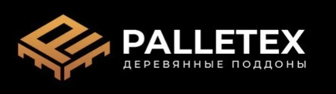 Закупаем деревянные поддоны б/у- фото № 1