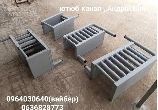 Водяная сорочка для водяного отопления в печь- фото № 1