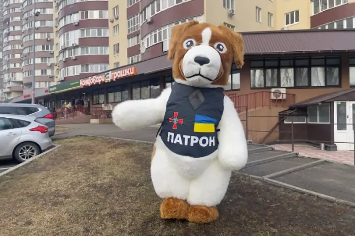Ростовой костюм Пес Патрон- фото № 1