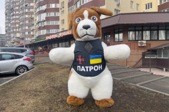 Ростовий костюм Пес Патрон- фото № 19