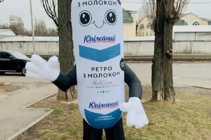 Ростовой костюм Пес Патрон- фото № 17