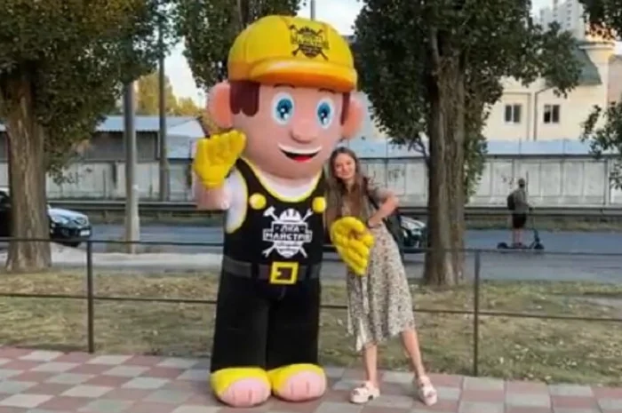 Костюм аніматору- фото № 1