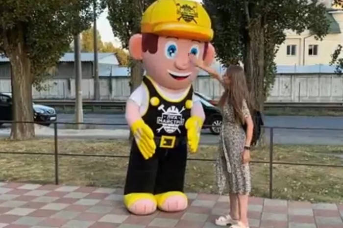 Костюм аніматору- фото № 8