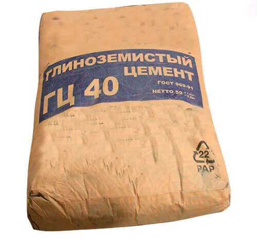 ГЦ-40 (Глиноземистый цемент)- фото № 1