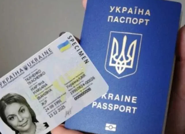 Регистрация места жительства в Николаеве- фото № 4