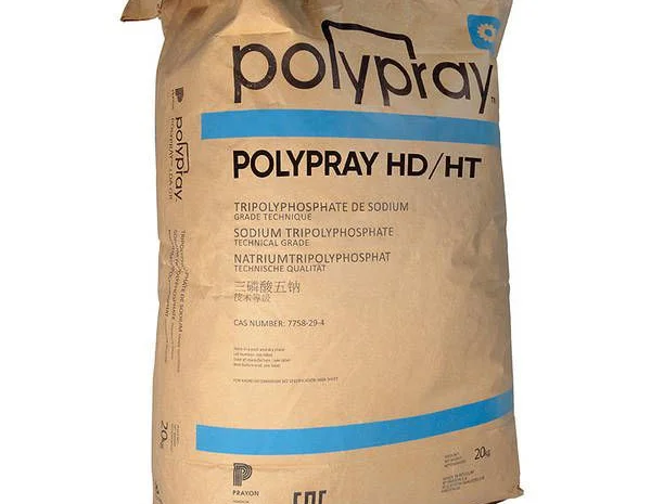 Фосфати технічні та харчові Prayon, Бельгія- фото № 2