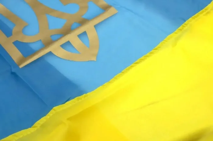 Прапор України, жовто-блакитний з Гербом, розмір: 150х90 см, прапор України- фото № 1