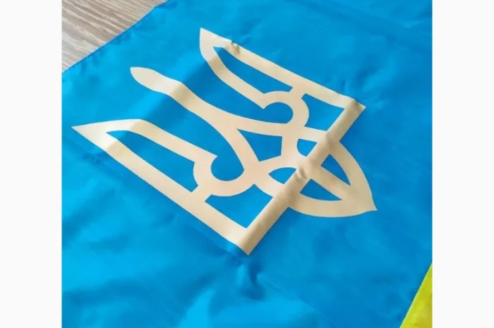 Прапор України, жовто-блакитний з Гербом, розмір: 150х90 см, прапор України- фото № 3