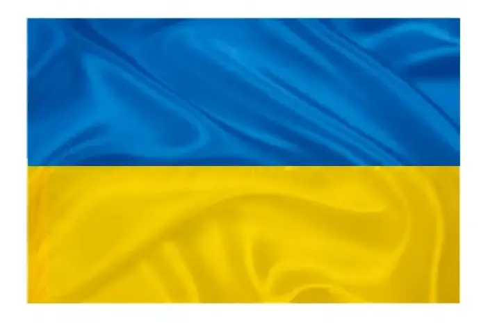 Флаг Украины атласный- фото № 1