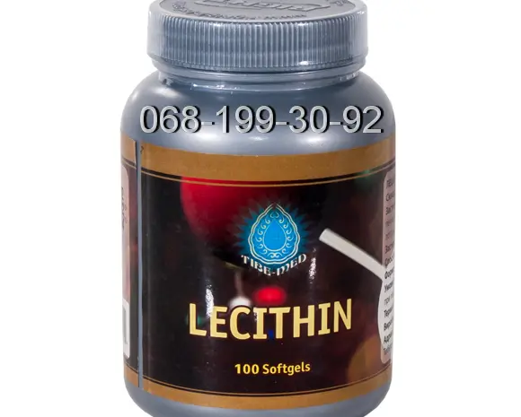 Лецитин Lecithin- фото № 1