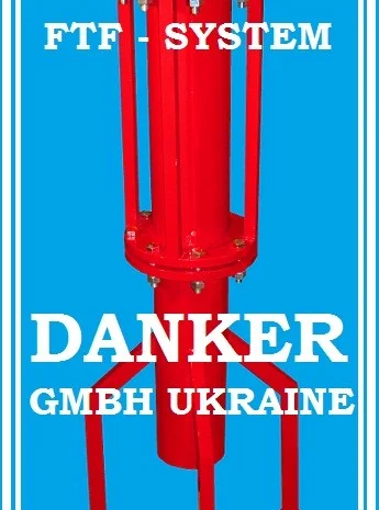 Фільтрация технічої води продам 2348- фото № 1