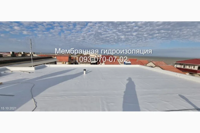 Гидроизоляция крыши мембраной Тернополь- фото № 1
