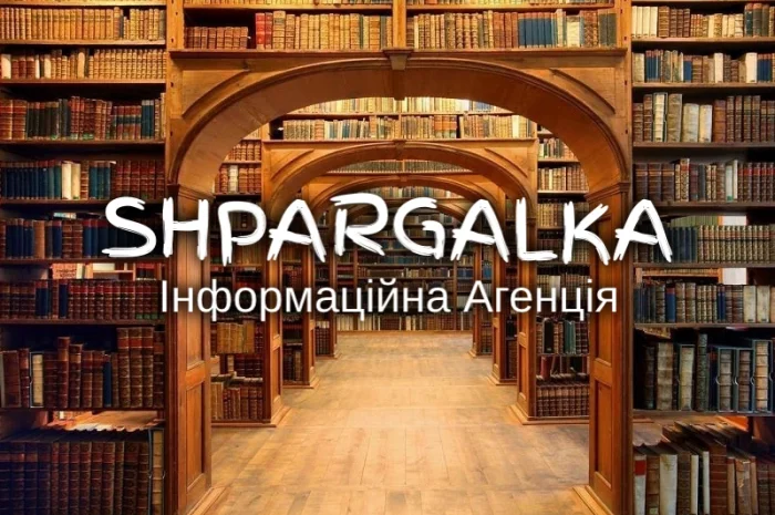 Индивидуальное домашнее задание на заказ в Украине- фото № 1