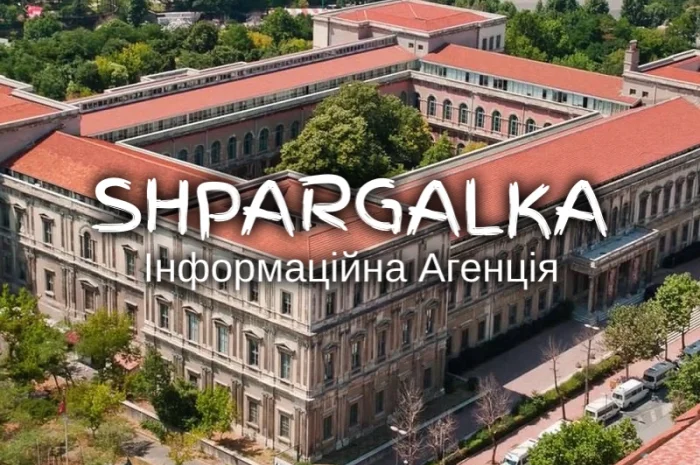 Емпіричне дослідження на замовлення в Україні- фото № 1