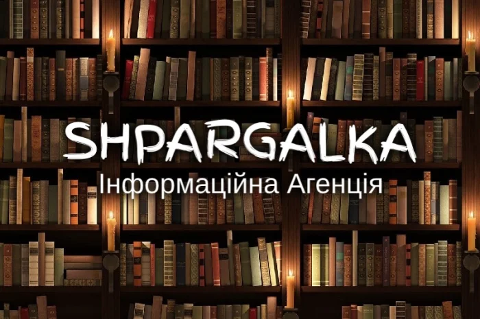 Реферат для вступления в адъюнктуру на заказ- фото № 1