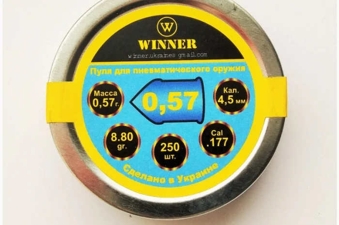 Посилена пружина для ІЖ-38 у продажу- фото № 10