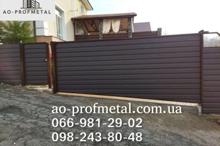 Забір з металопрофілю під ключ у Києві- фото № 2