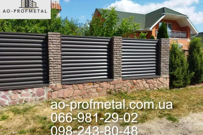 Забір з металопрофілю під ключ у Києві- фото № 7