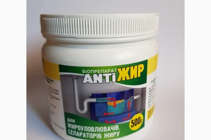 Біопрепарат Антижир Біоферм 500г- фото № 1