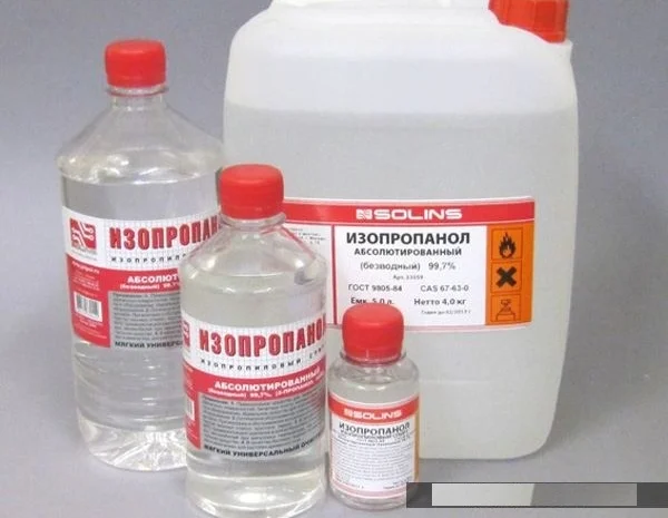 Сольвент, керосин, растворители, олифа, морилка, нефрас(бензин-калоша), ксилол- фото № 1