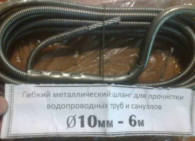 Трос сантехнический, вал гибкий канализационный Д=6-18 мм- фото № 2