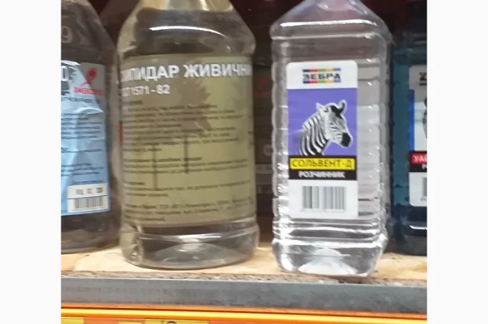 Скипидар живичный(Греция, Беларусь), уайт-спирит- фото № 3