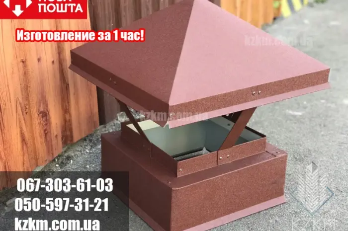 Флюгарка в гребле, флюгарка на дымоход, флюгарки- фото № 2
