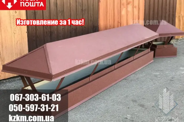 Флюгарка в гребле, флюгарка на дымоход, флюгарки- фото № 3