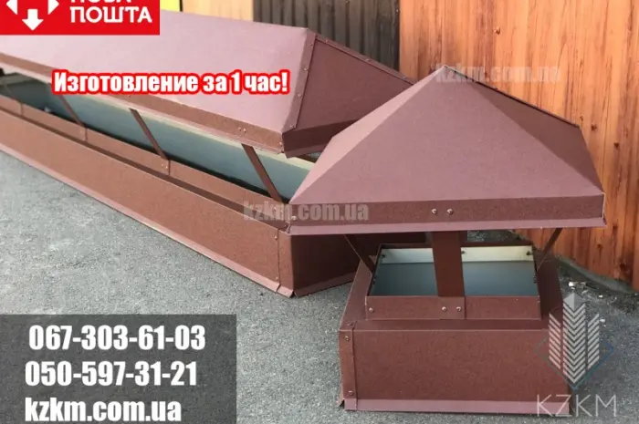 Флюгарка в гребле, флюгарка на дымоход, флюгарки- фото № 4