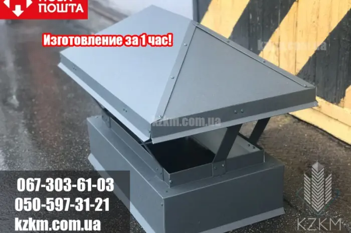 Флюгарка в гребле, флюгарка на дымоход, флюгарки- фото № 7