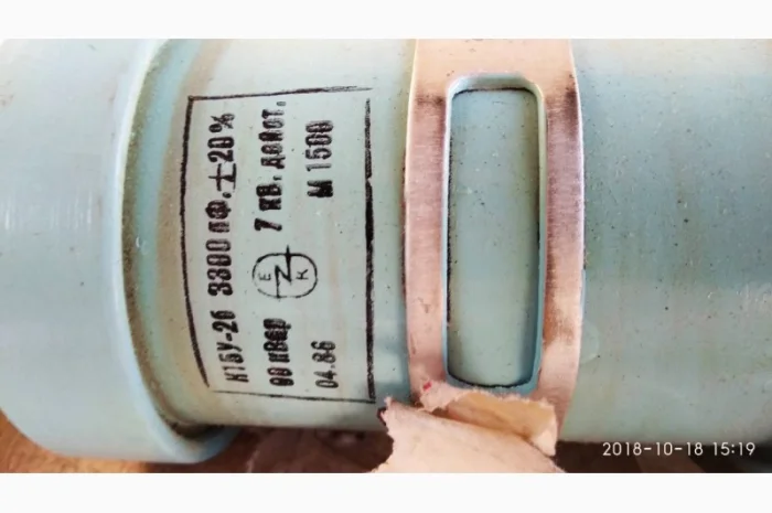 Конденсаторы к15у2 7кв 3300пф 90квар- фото № 1