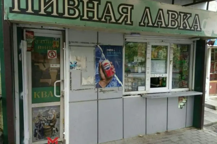 Розсувні решітки Prof для торгових точок- фото № 2